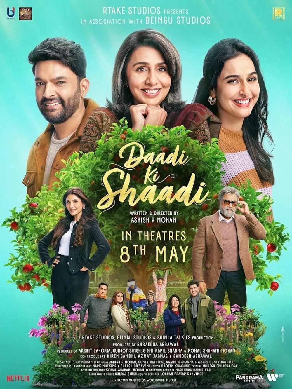 Daadi Ki Shaadi电影